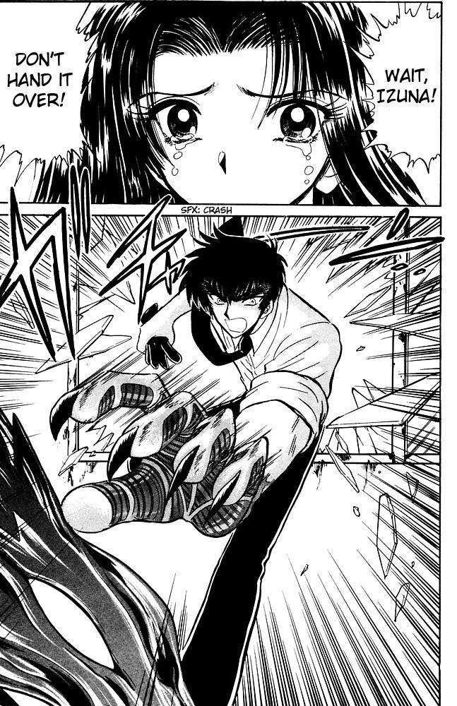 Jigoku Sensei Nube chapter 260 page 12