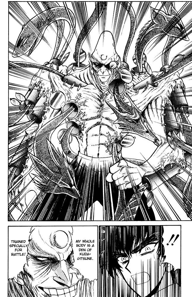 Jigoku Sensei Nube chapter 260 page 15