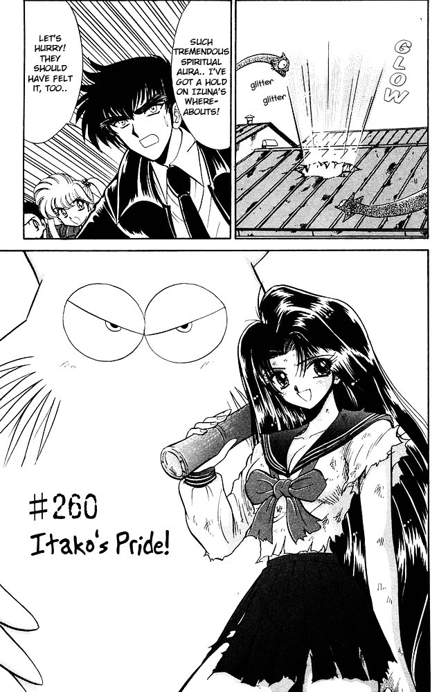 Jigoku Sensei Nube chapter 260 page 2