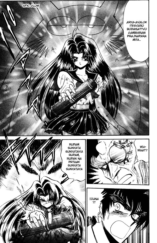 Jigoku Sensei Nube chapter 260 page 20