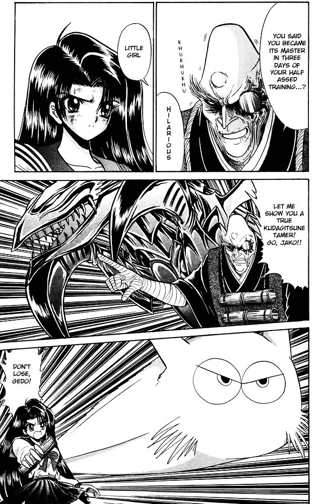 Jigoku Sensei Nube chapter 260 page 6