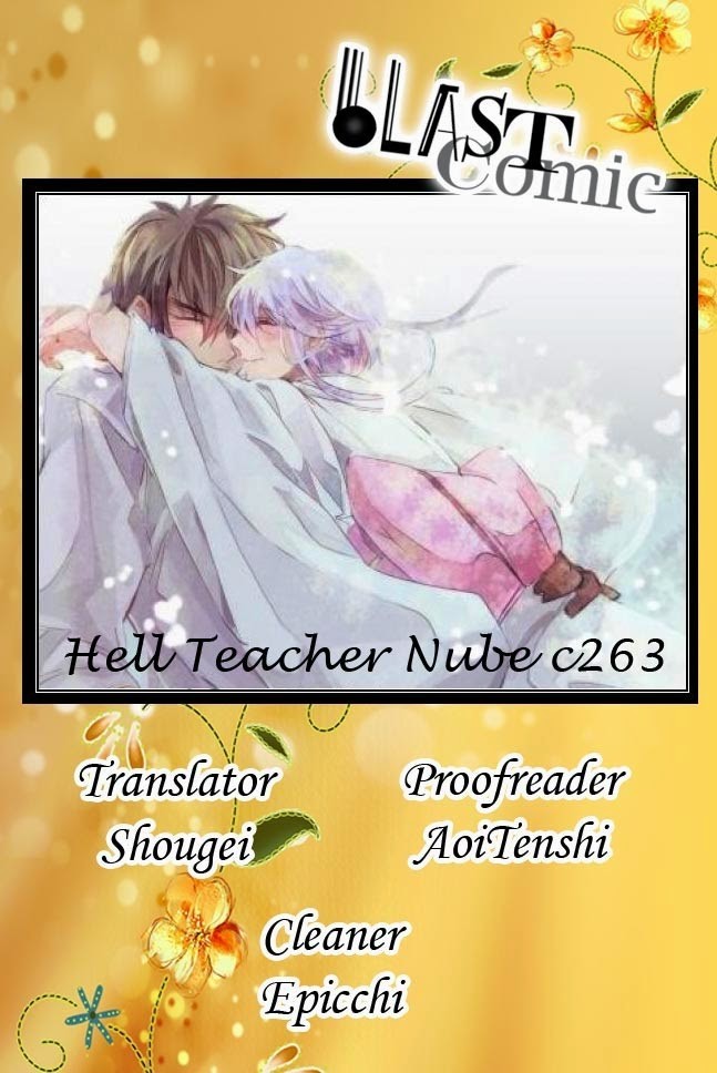 Jigoku Sensei Nube chapter 263 page 1