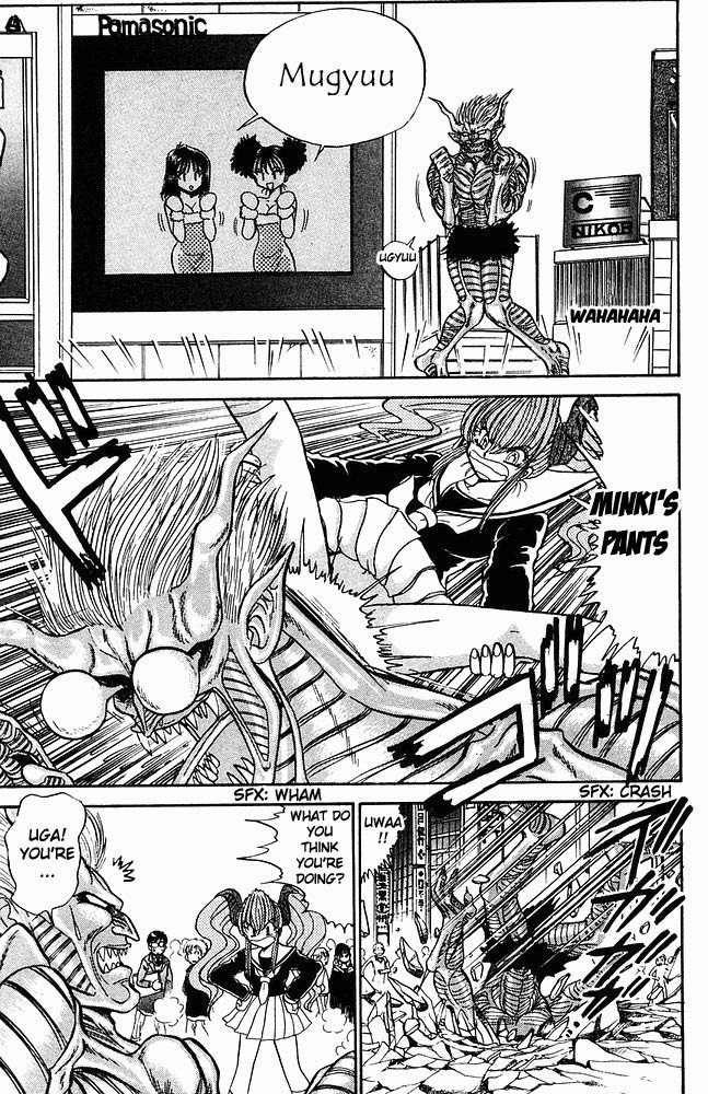 Jigoku Sensei Nube chapter 263 page 10