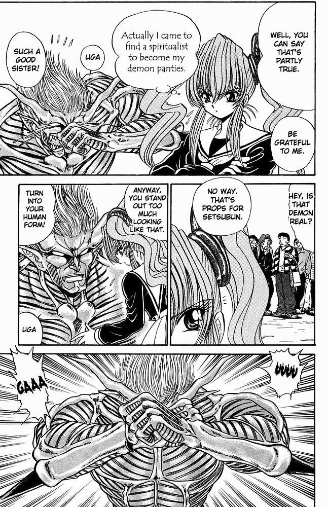 Jigoku Sensei Nube chapter 263 page 12