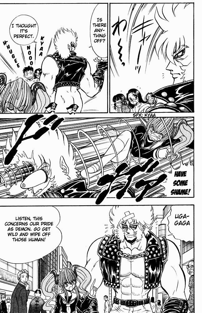 Jigoku Sensei Nube chapter 263 page 14