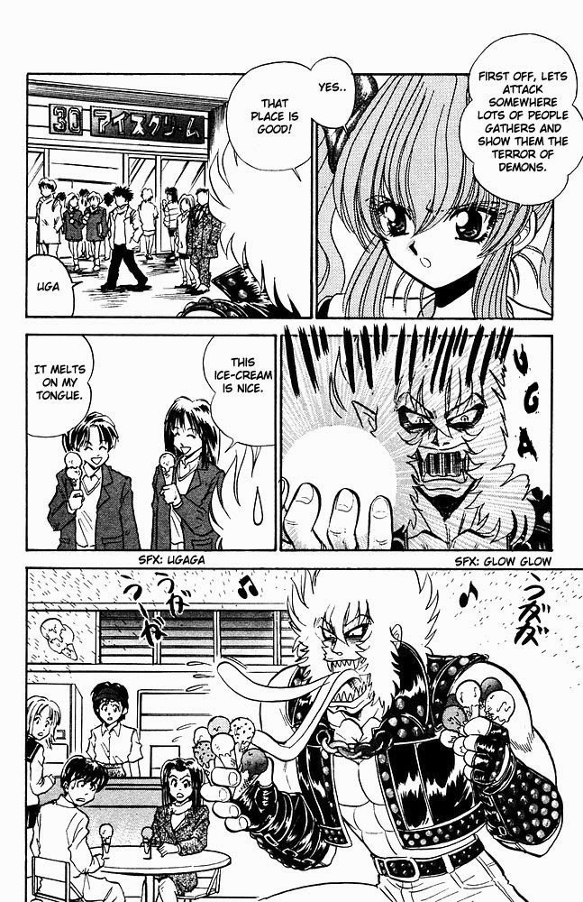 Jigoku Sensei Nube chapter 263 page 15