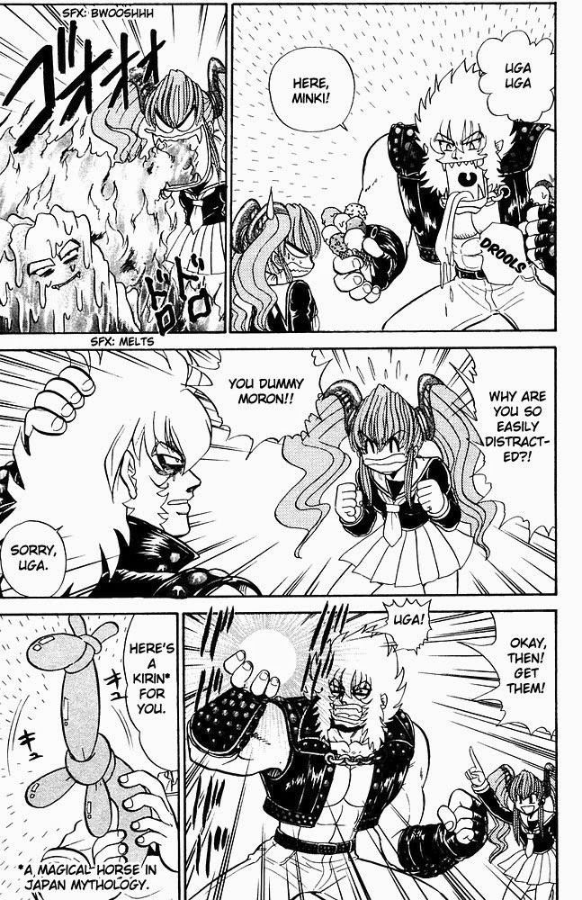 Jigoku Sensei Nube chapter 263 page 16