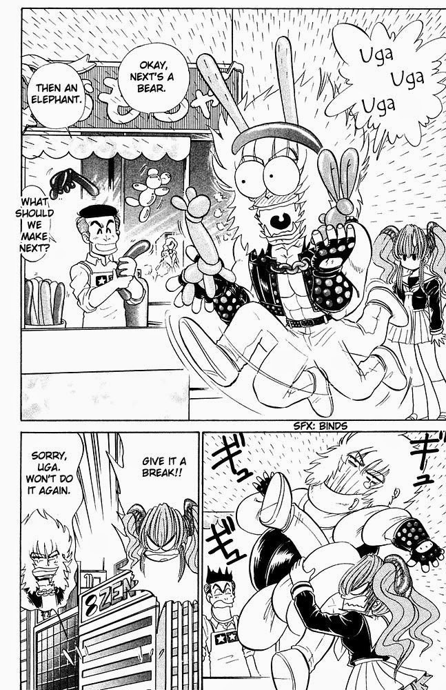 Jigoku Sensei Nube chapter 263 page 17