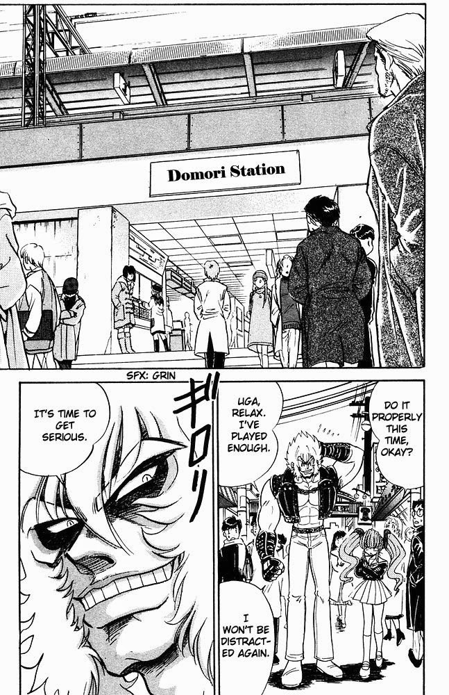 Jigoku Sensei Nube chapter 263 page 18