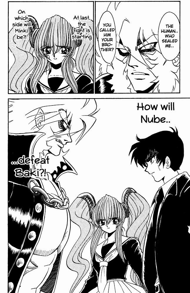 Jigoku Sensei Nube chapter 263 page 23