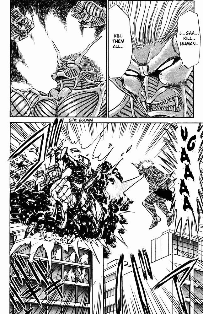 Jigoku Sensei Nube chapter 263 page 5