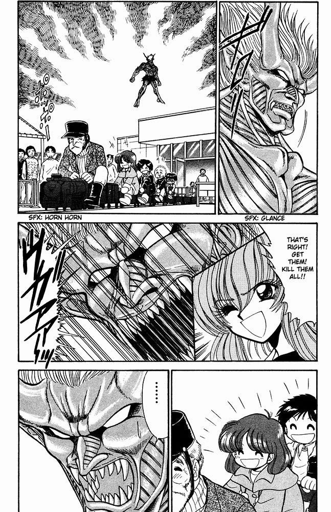 Jigoku Sensei Nube chapter 263 page 7