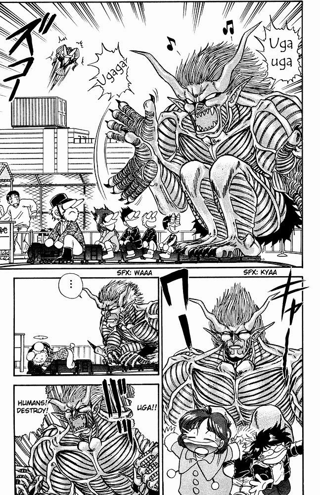 Jigoku Sensei Nube chapter 263 page 8