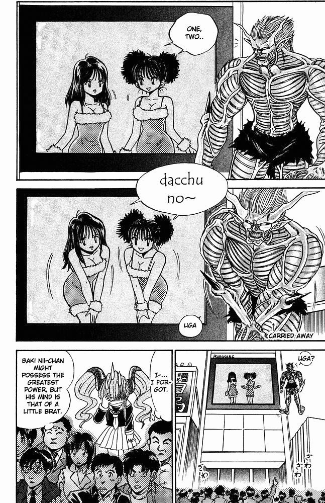 Jigoku Sensei Nube chapter 263 page 9