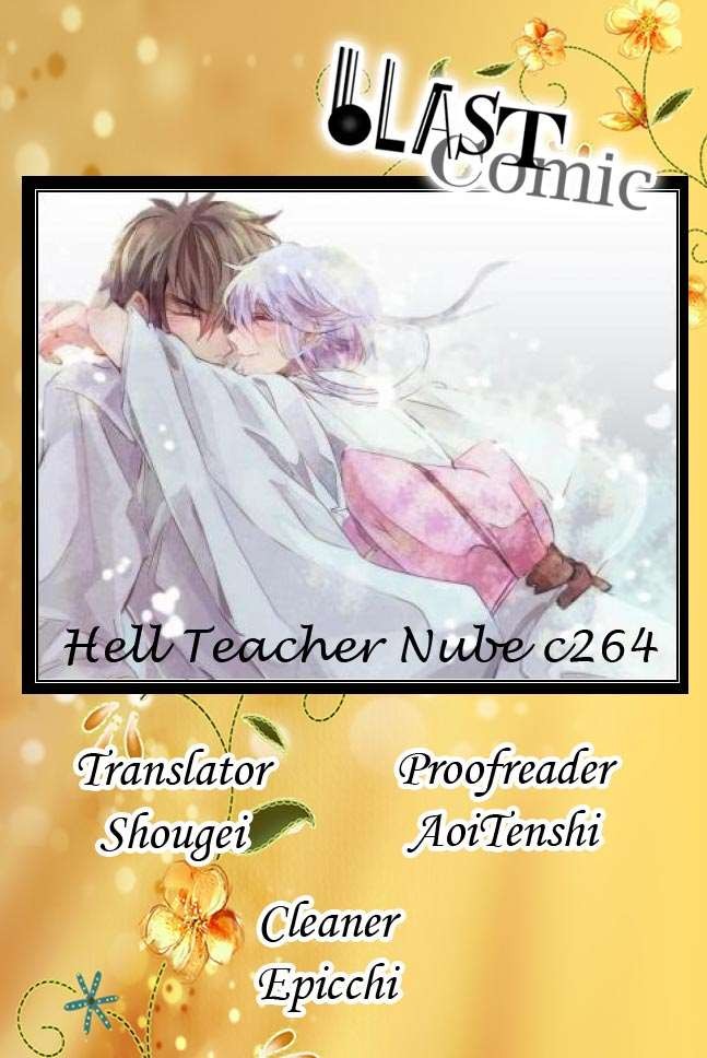 Jigoku Sensei Nube chapter 264 page 1