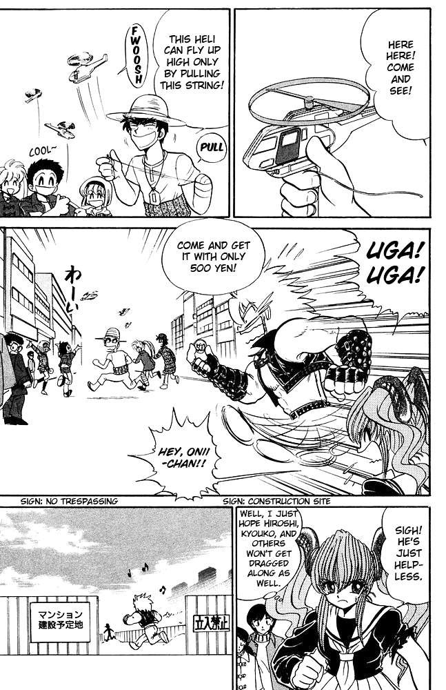 Jigoku Sensei Nube chapter 264 page 13