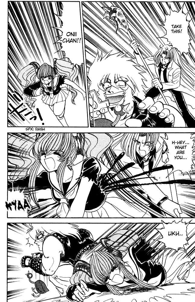 Jigoku Sensei Nube chapter 264 page 16