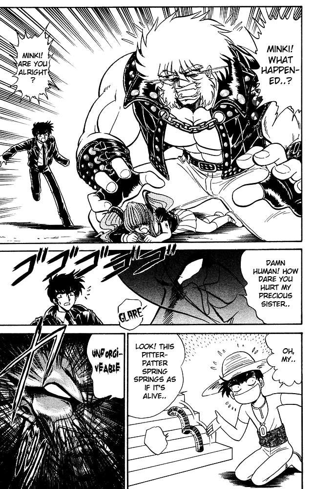 Jigoku Sensei Nube chapter 264 page 17