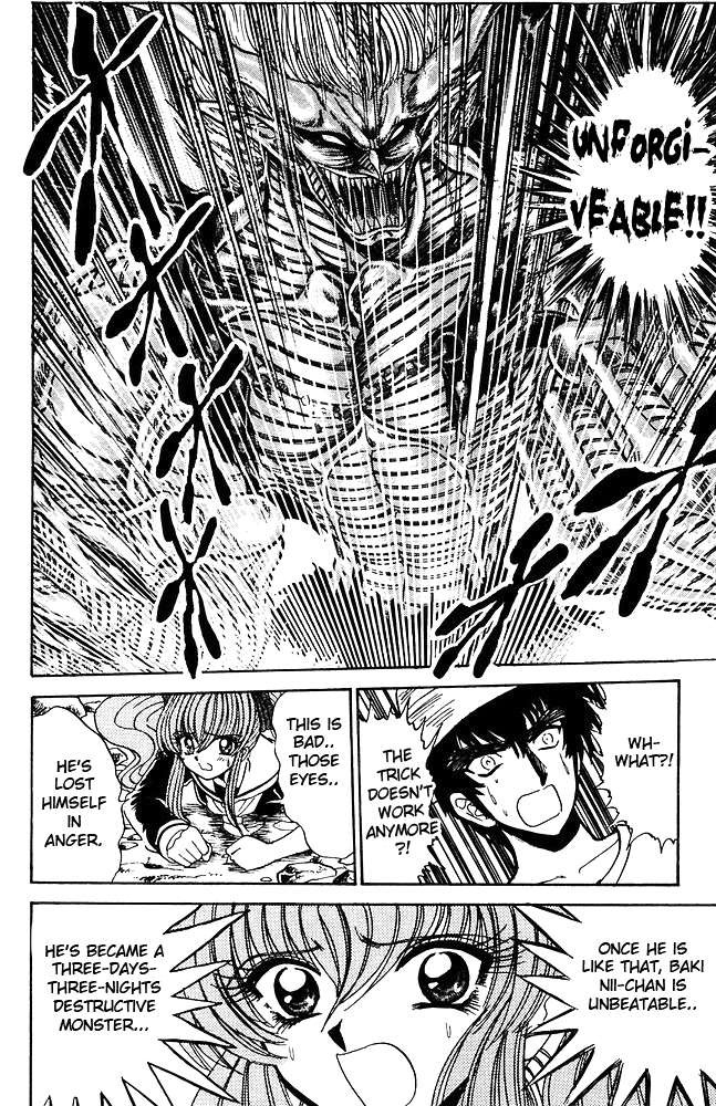 Jigoku Sensei Nube chapter 264 page 18