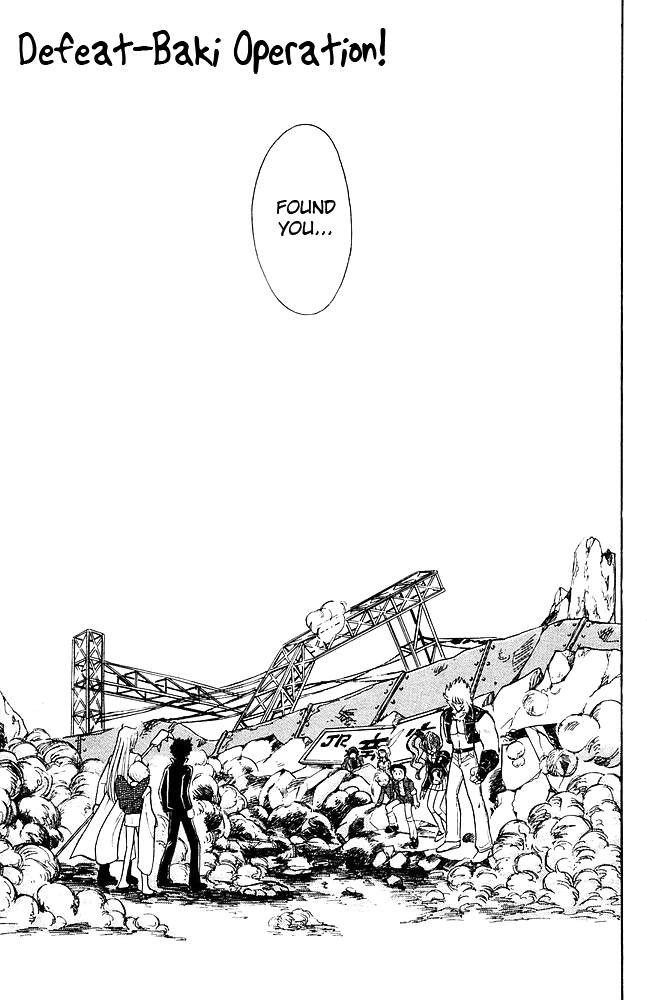 Jigoku Sensei Nube chapter 264 page 2