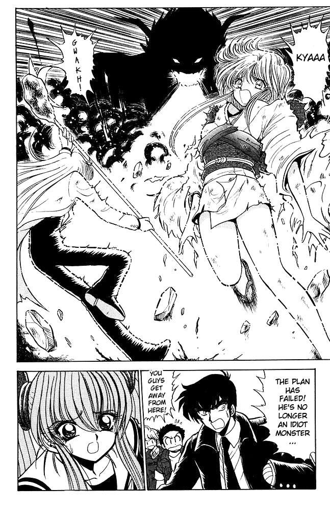 Jigoku Sensei Nube chapter 264 page 20