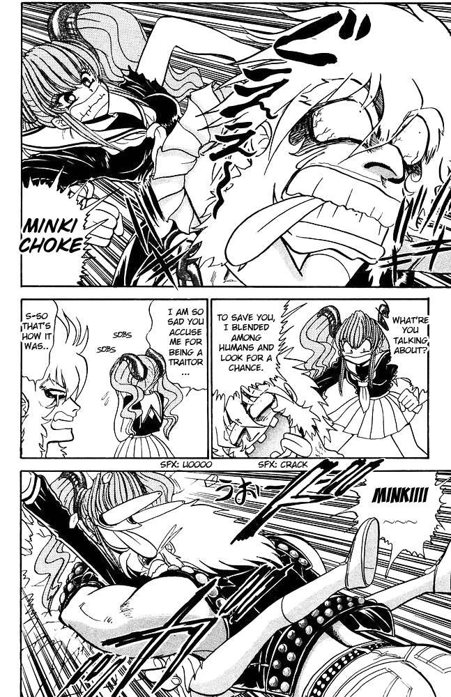 Jigoku Sensei Nube chapter 264 page 6