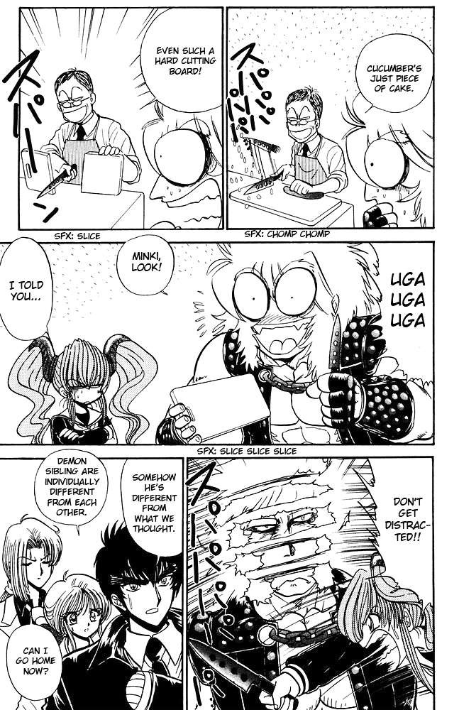 Jigoku Sensei Nube chapter 264 page 9