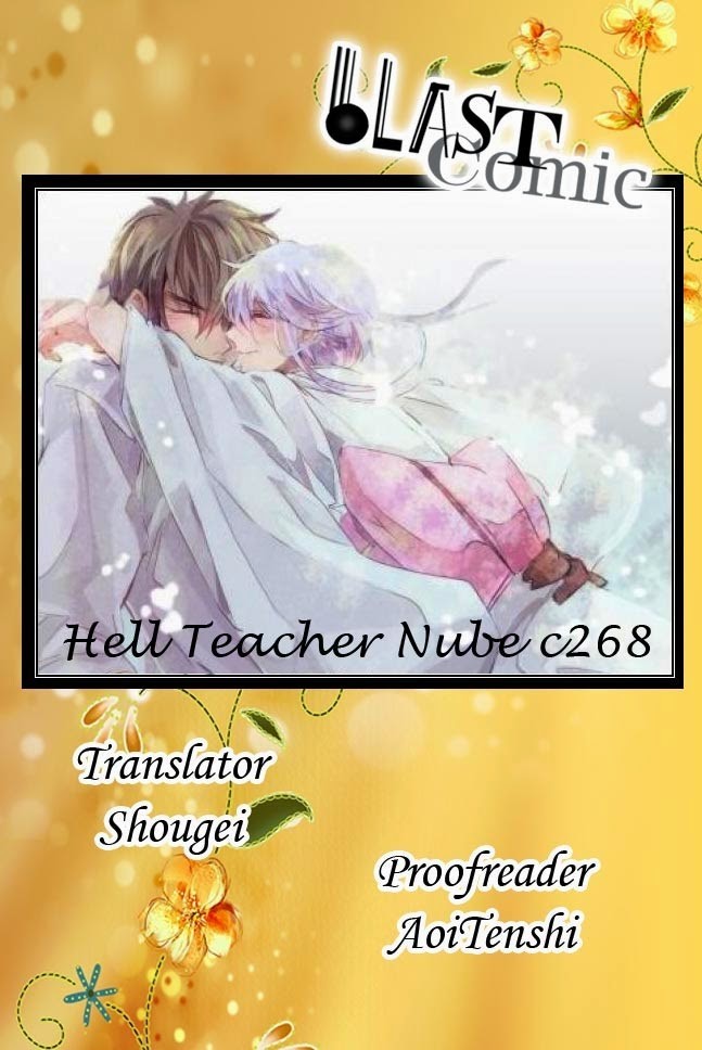 Jigoku Sensei Nube chapter 268 page 1