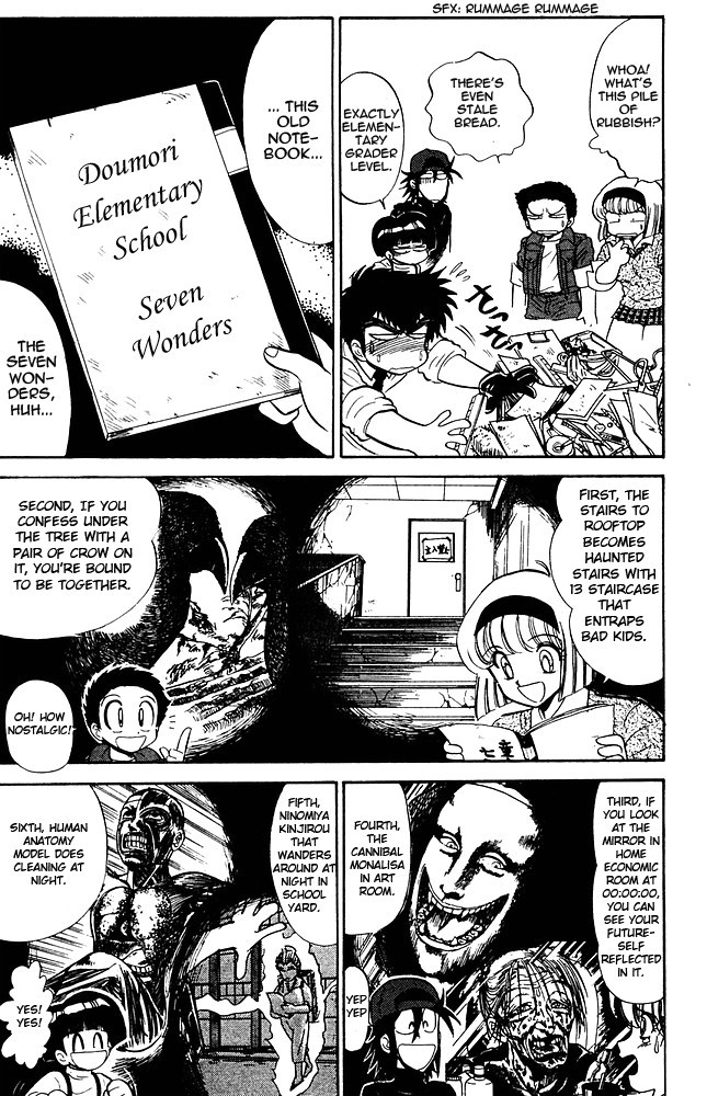 Jigoku Sensei Nube chapter 268 page 14