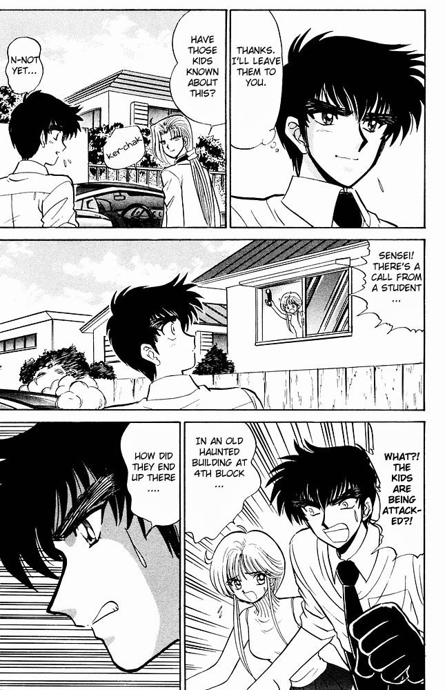 Jigoku Sensei Nube chapter 275 page 10