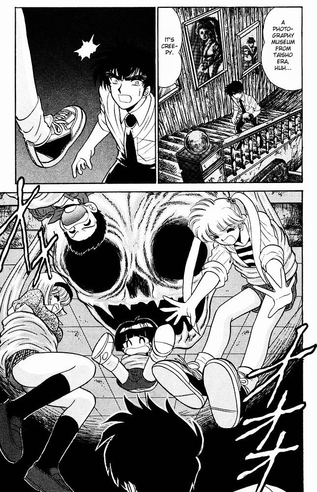 Jigoku Sensei Nube chapter 275 page 12