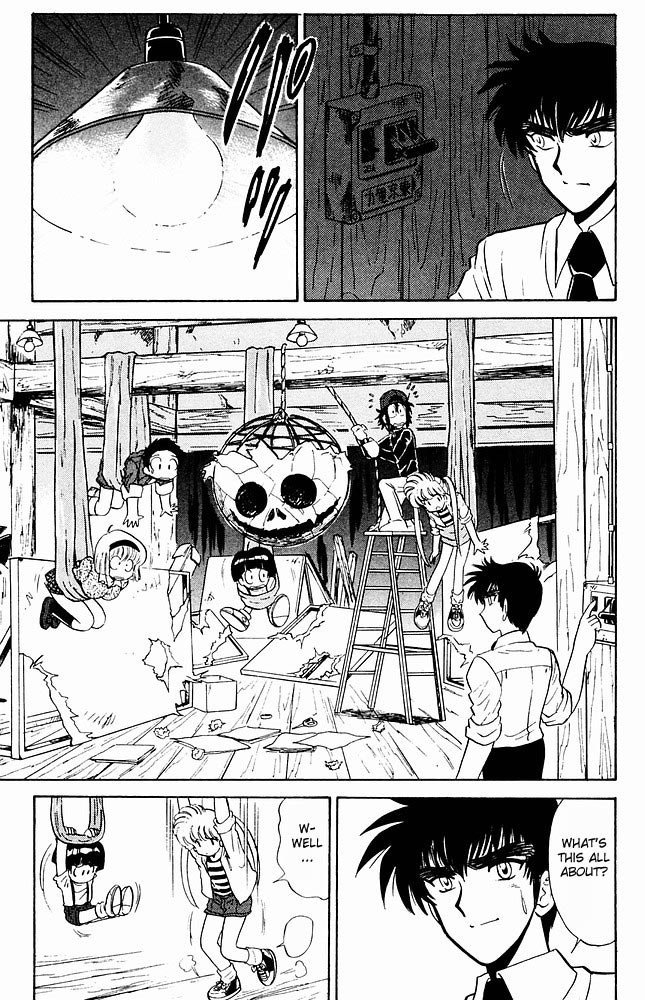 Jigoku Sensei Nube chapter 275 page 14