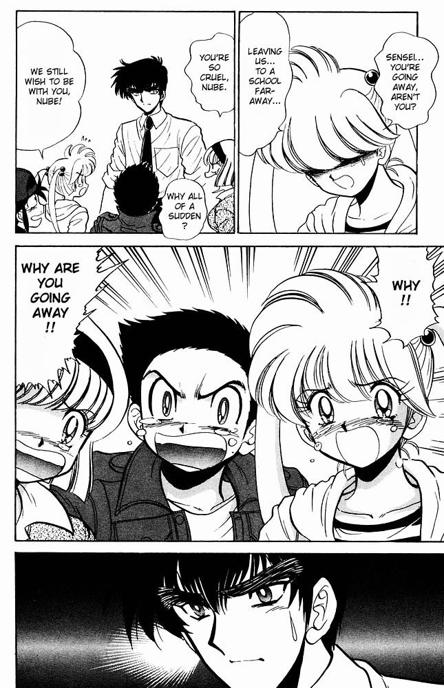 Jigoku Sensei Nube chapter 275 page 15