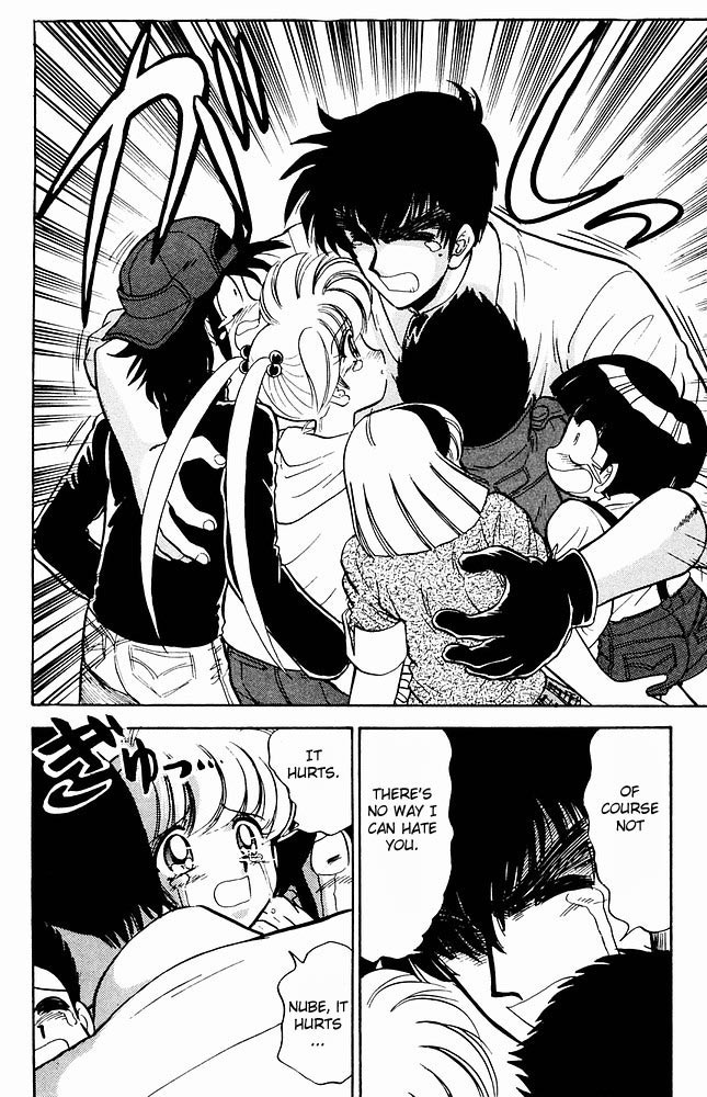 Jigoku Sensei Nube chapter 275 page 17