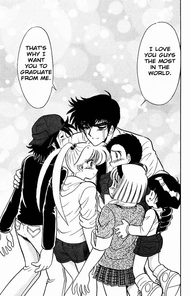 Jigoku Sensei Nube chapter 275 page 18