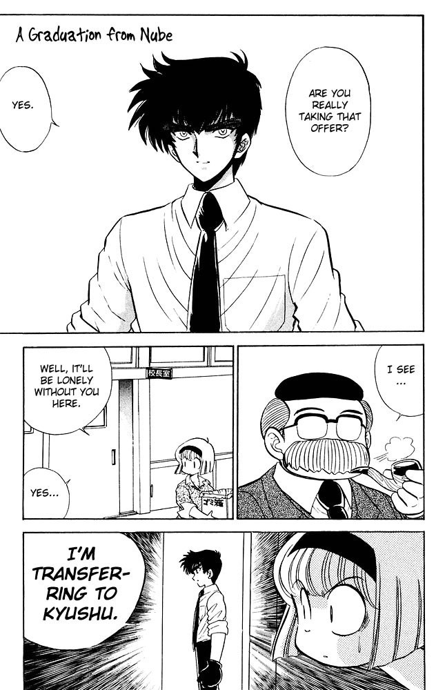 Jigoku Sensei Nube chapter 275 page 2