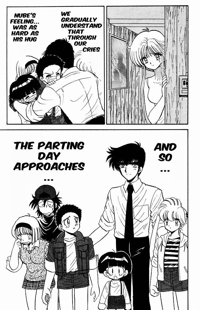 Jigoku Sensei Nube chapter 275 page 20