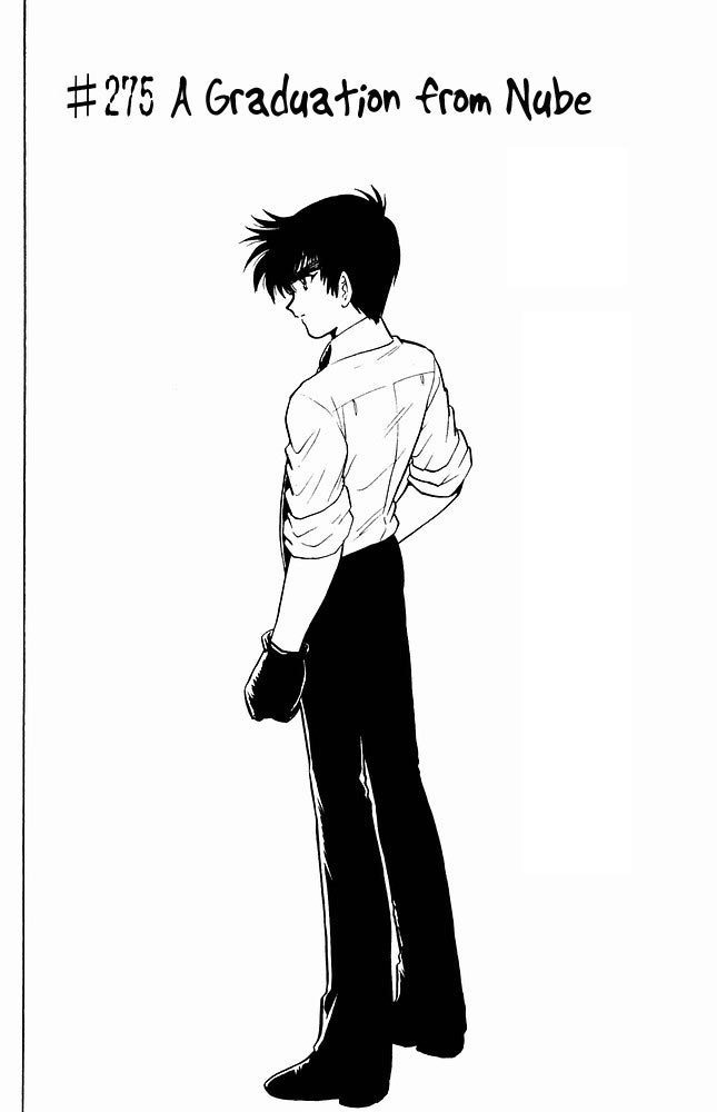 Jigoku Sensei Nube chapter 275 page 3