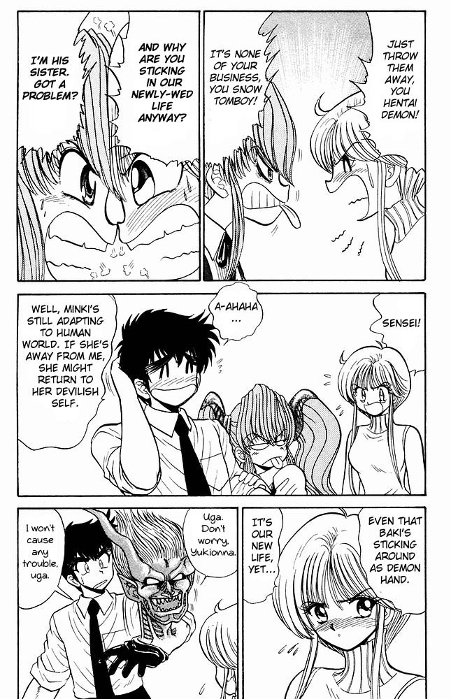 Jigoku Sensei Nube chapter 275 page 6