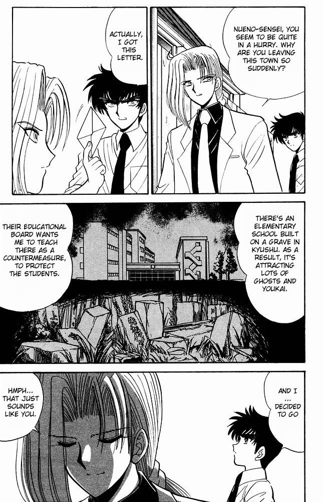 Jigoku Sensei Nube chapter 275 page 8