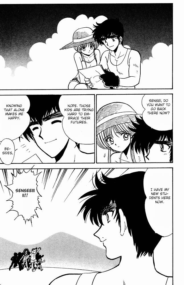 Jigoku Sensei Nube chapter 276.5 page 9