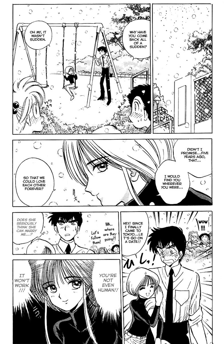 Jigoku Sensei Nube chapter 30 page 10