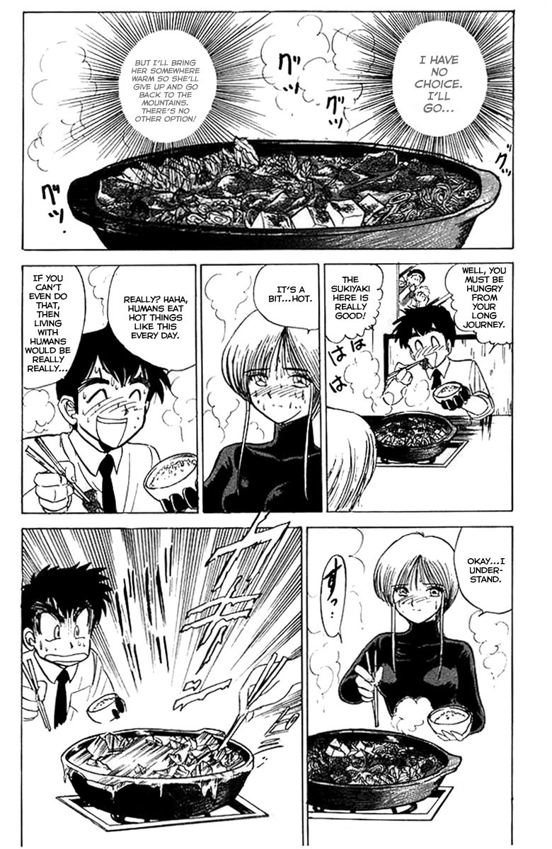 Jigoku Sensei Nube chapter 30 page 11