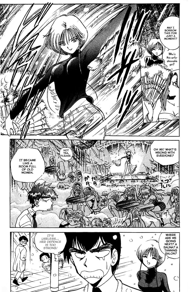 Jigoku Sensei Nube chapter 30 page 13