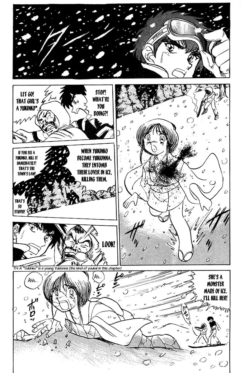 Jigoku Sensei Nube chapter 30 page 15