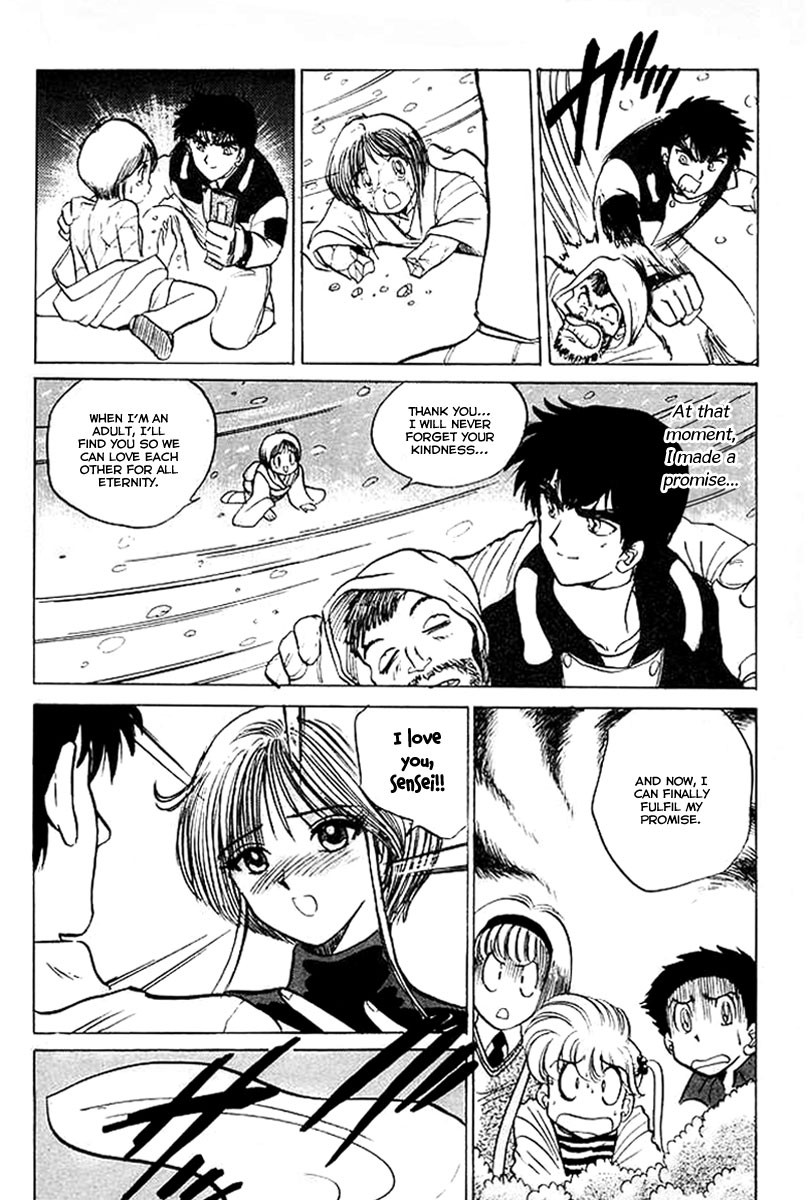 Jigoku Sensei Nube chapter 30 page 16