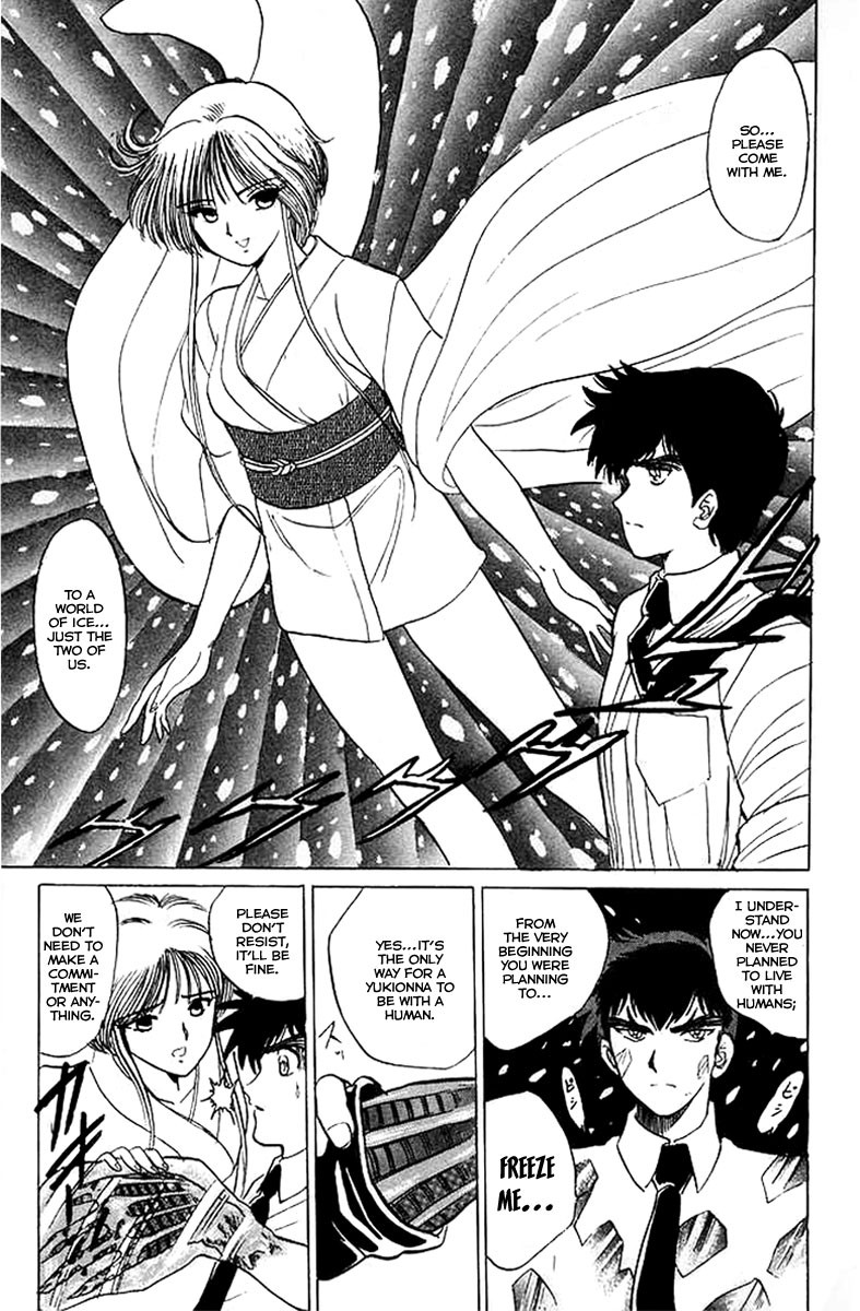 Jigoku Sensei Nube chapter 30 page 17