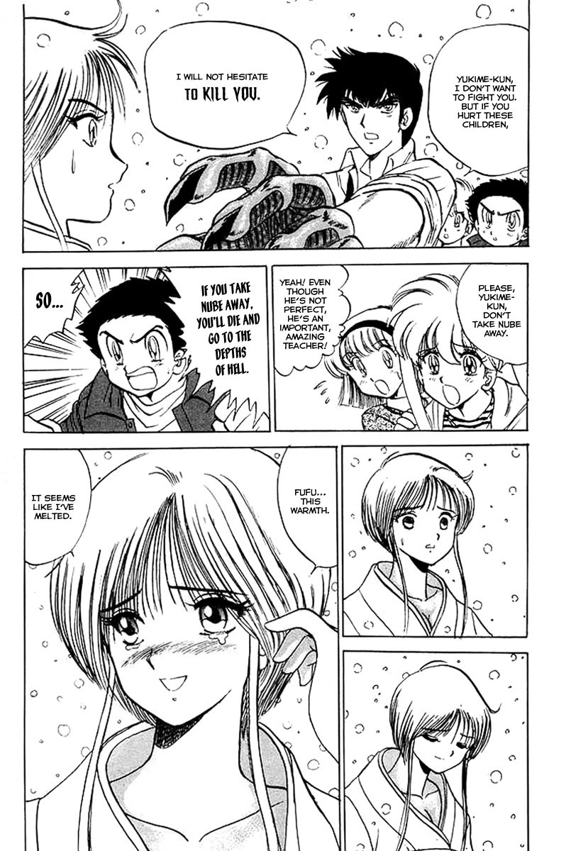 Jigoku Sensei Nube chapter 30 page 21