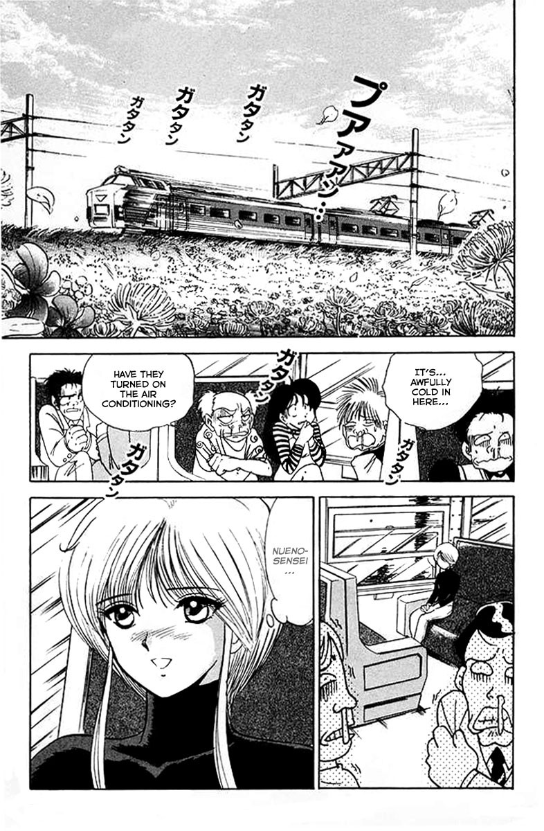 Jigoku Sensei Nube chapter 30 page 3