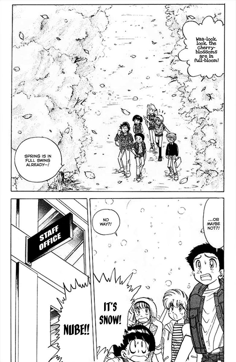 Jigoku Sensei Nube chapter 30 page 5